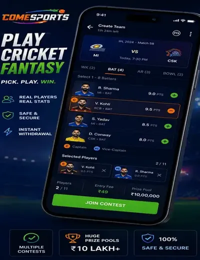 Black 786 (black satta king 786) fantasy cricket & matchday visual 2